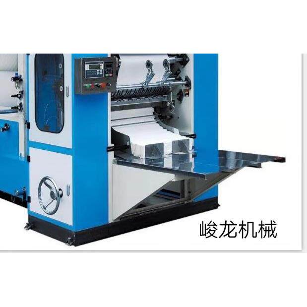 1全自动卫生纸加工机器设备抽取式面巾纸机纸巾抽纸机餐巾纸机