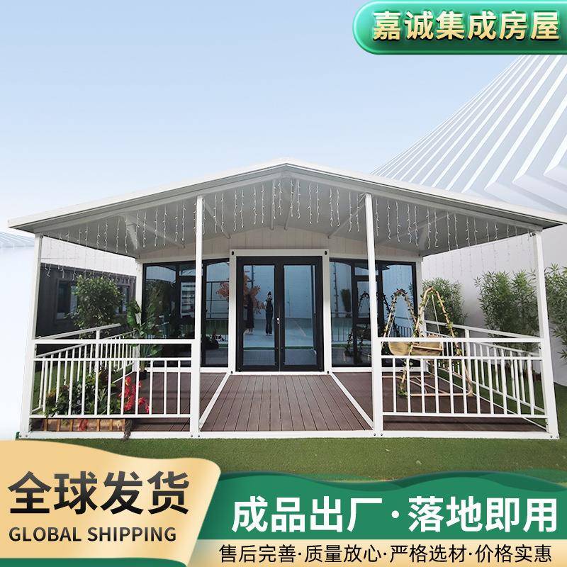 双翼拓展折叠房跨境供应尖顶住人集装箱房户外景点旅游民宿移动房