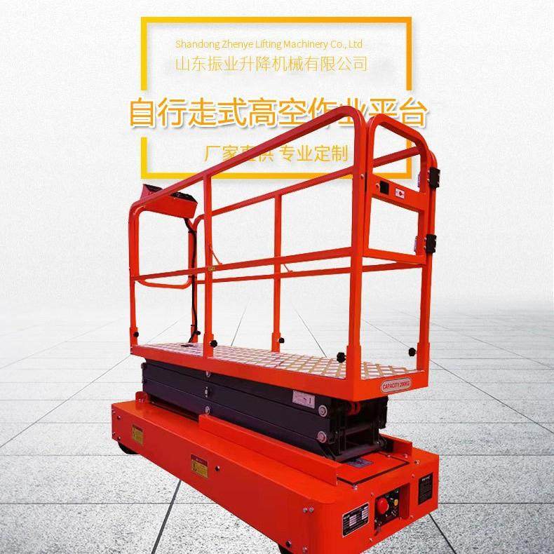 温室大棚采摘移动式升降机蔬菜农用高空作业平台轨道式升降平台,搬运/仓储/物流设备,其他起重搬运设备,淘宝优惠券,粉丝福利购,淘宝优惠卷
