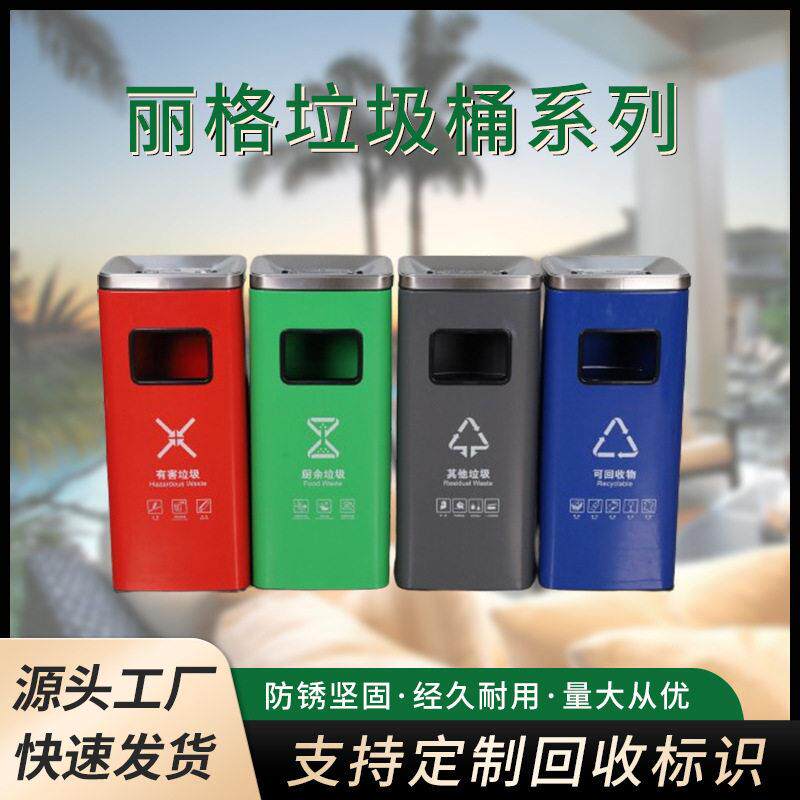 方形不锈钢商场垃圾桶烟灰桶酒店大堂走廊电梯立式木纹丽格桶商用