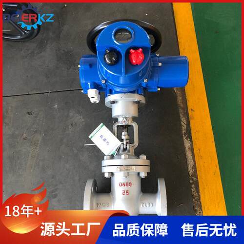 贝尔Z941H-25C-DN20贝尔电装闸阀法兰连接开关型电动铸钢闸阀供应