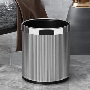 垃圾桶家用客厅轻奢高档现代简约厨房卧室卫生间办公室大号高颜值