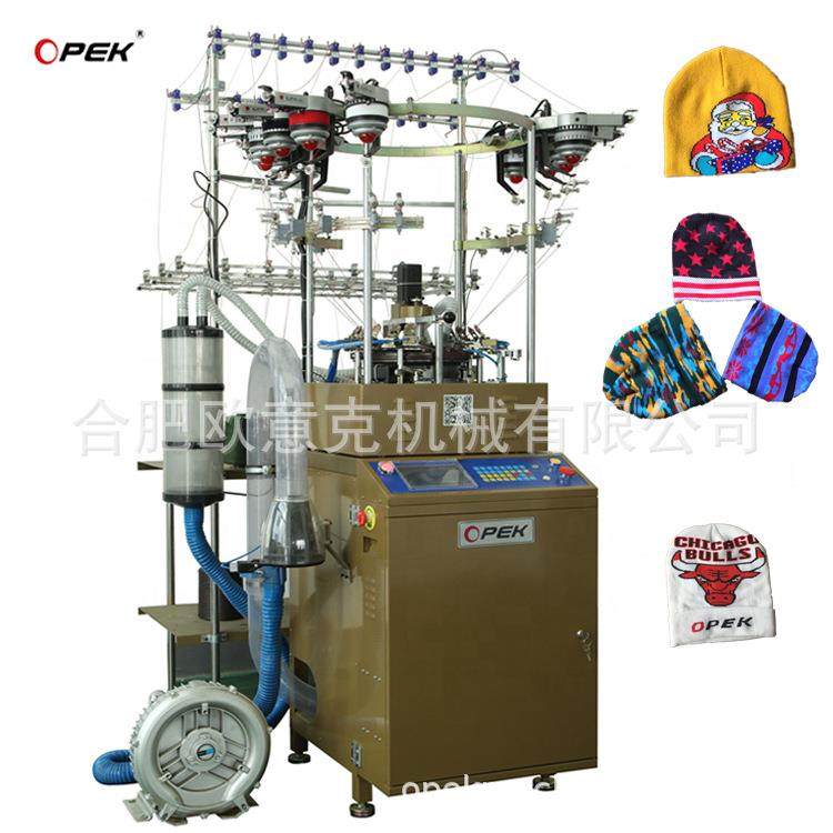 供应针织小圆机帽子机、针织帽子机、提花帽子围巾一体机,纺织面料/辅料/配套,其他纺织机械,淘宝优惠券,粉丝福利购,淘宝优惠卷