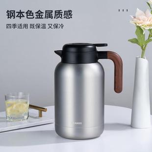 琪虎316不锈钢保温壶大容量咖啡壶家用热水壶焖茶壶暖水礼品