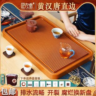办公高级茶海客厅功夫小型茶台简约排水茶具托盘 电木茶盘家用新款