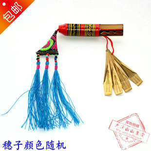 大凉山彝族口弦4叶平头包邮 彝族口弦乐器 四叶4页铜口琴昭觉口玄