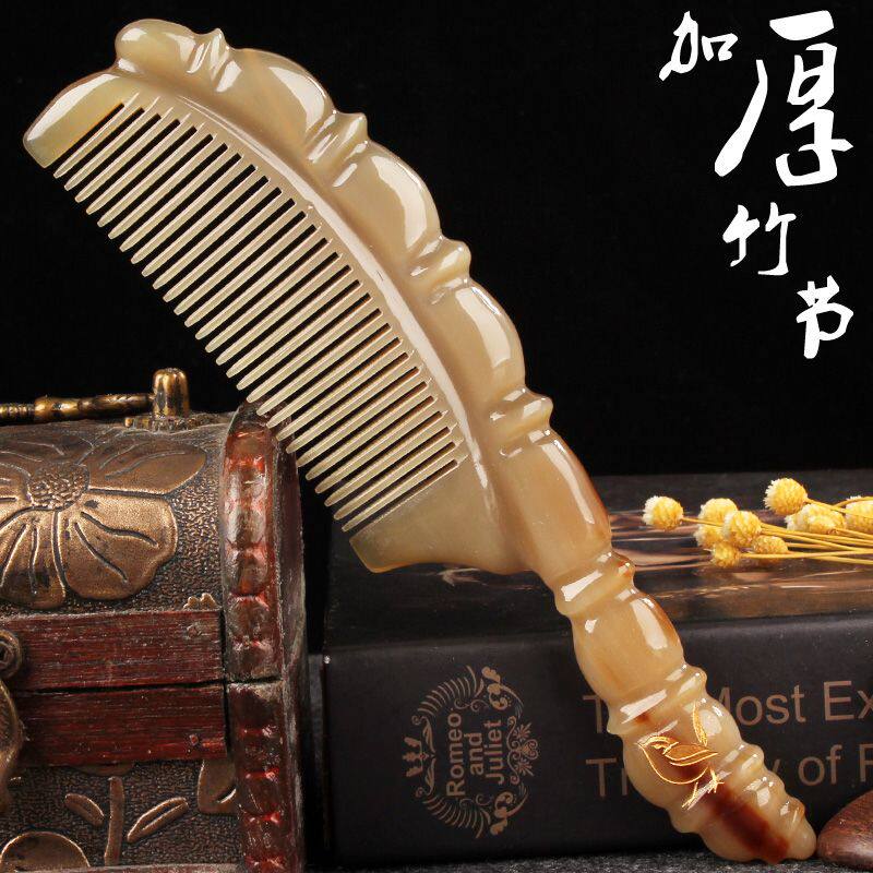 天然正品牛角梳子大号白角梳经络