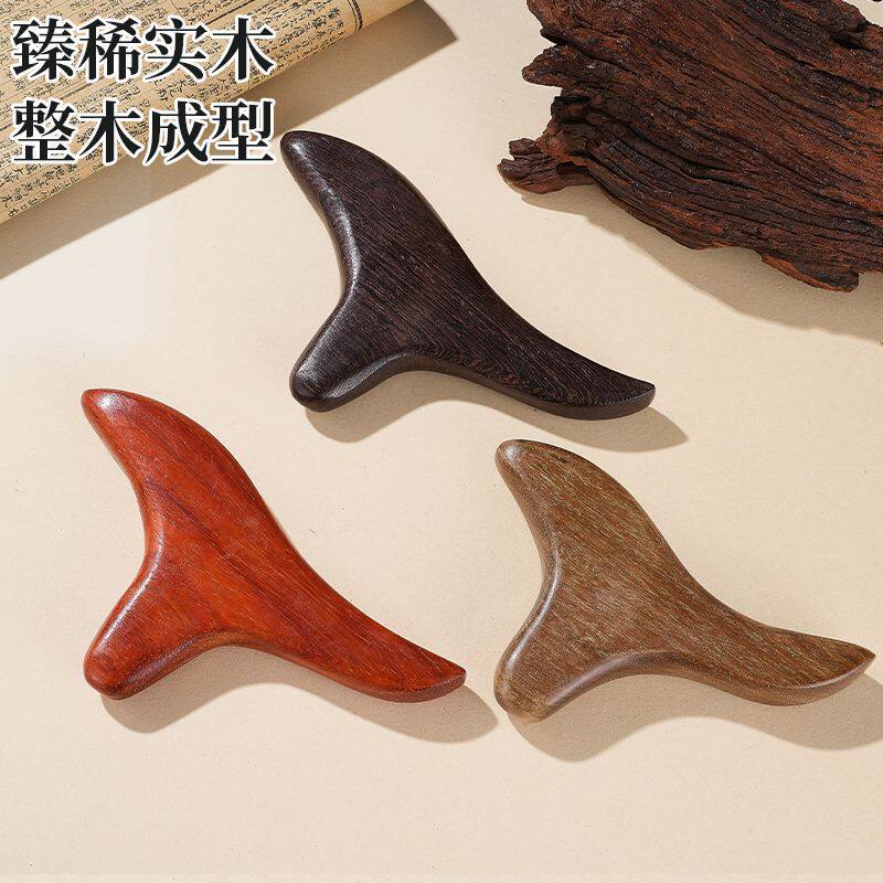 檀木三角雀紫光按摩足脚穴位棒