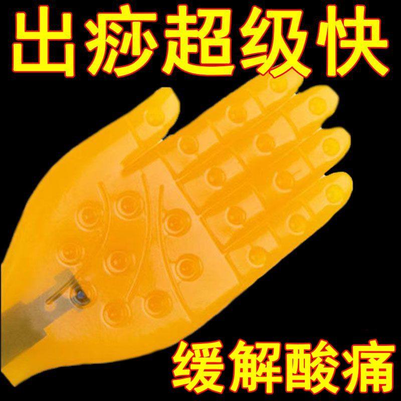 硅胶拍痧板经络拍打棒按摩捶手掌