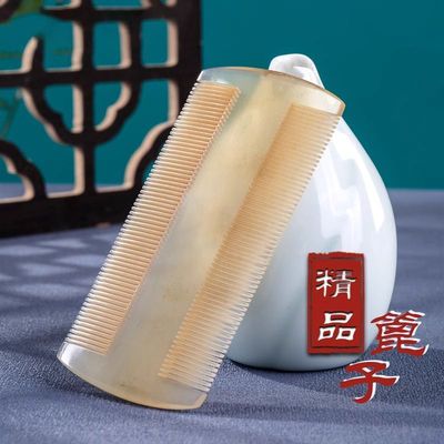 天然羊角篦梳超密齿去除头虱头屑