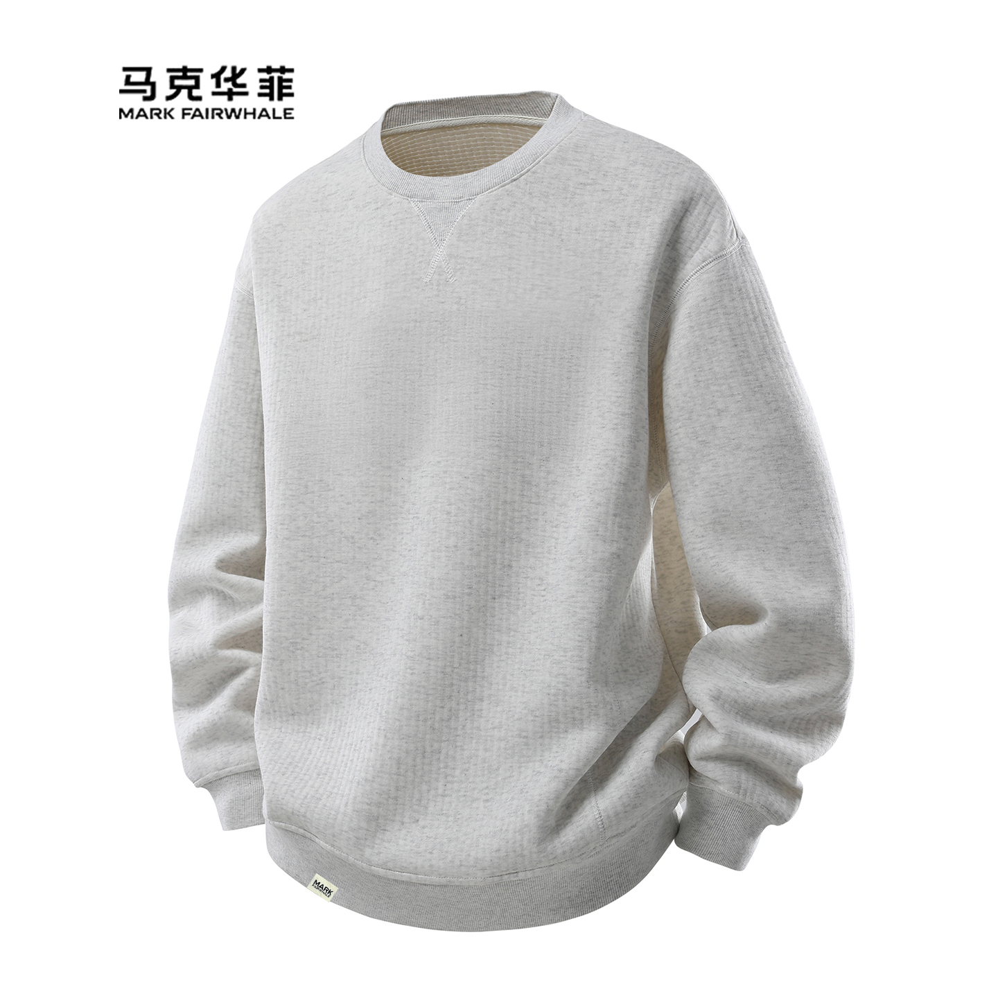 圆领长袖卫衣男款休闲百搭针织衫