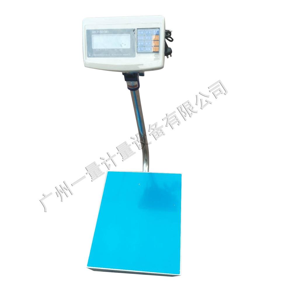 全不锈钢电子台秤英展电子秤SB-52计重计数台秤防水防腐电子秤