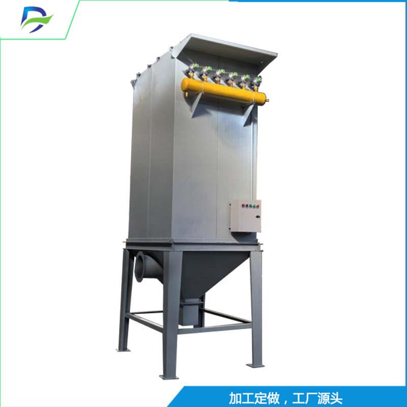 定做DMC-200单机除尘器小型布袋除尘器单机脉冲除尘器