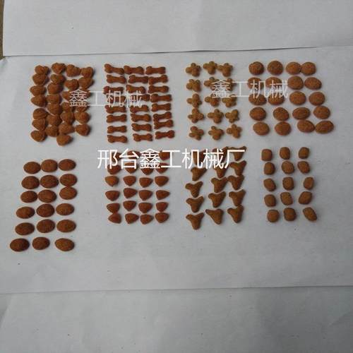 饲料膨化机厂家河北狗粮机价格全自动鱼青蛙牛蛙颗粒膨化机