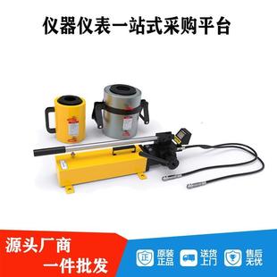 指针数显锚杆拉拔仪10至100吨钢筋拉力计锚栓拉拔力转接头锚具工