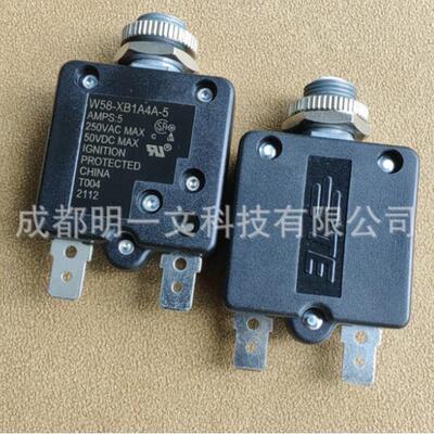 W58-XB1A4A-5泰科TE断路器 5A 250V全新1-1393249-9