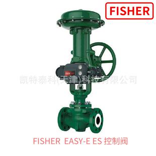 Fisher GX三通控制阀和执行机构原装费希尔配件零部件ES ET控制阀