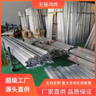 无锡 6A02 6B02LD2-1 600 1050AL3铝管 小口径高氧化家具铝管
