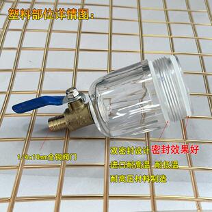 南方金美6分过滤器升级正宗全铜双层过滤网排污阀进水前置过滤器