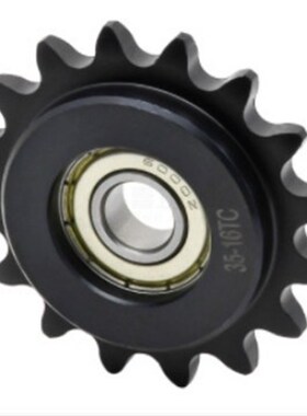 VLS01-40/50-13/15/17/19-d10/12/15/17/20链轮惰轮 中心轴承型