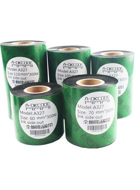 全树脂基碳带 110mm*300mPET哑银标签合成条码打印色带碳带