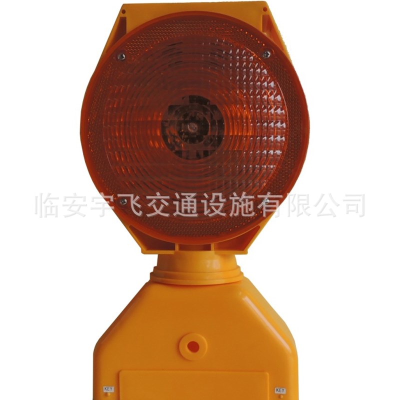 2015款太阳能路障灯外壳 施工路障警示红色黄色外壳警示灯
