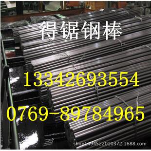 现货供应 德国标准DIN 50CrV4弹簧钢棒，50CrV4圆棒 圆钢 直条
