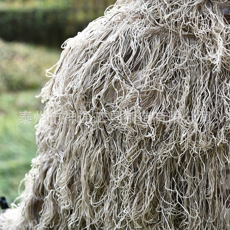 现货定制3D沙漠毛丝伪装服 厂家野外丛林草地毛丝飞鸟防伪披,户外/登山/野营/旅行用品,吉利服/伪装服,淘宝优惠券,粉丝福利购,淘宝优惠卷