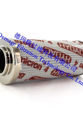 0260D010MM贺德克HYDAC液压油德玛格滤芯过滤器系统