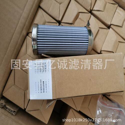 厂家供应工程机械矿山发电机组滤清器过滤器FS53014油水分离滤芯