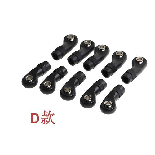 1/10攀爬车模型配件SCX10 TRX4尼龙球头 M4塑料球头正反牙 10个装