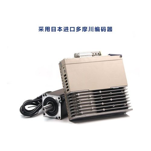 60/80/90交流伺服电机套装220v驱动器马达400w750w1kw四横厂家