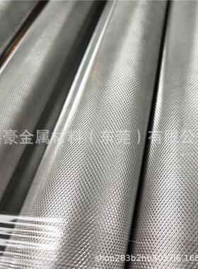 AL6061滚花拉花铝棒6063直纹铝管网纹凸纹凹纹铝棒齿轮铝棒条形纹