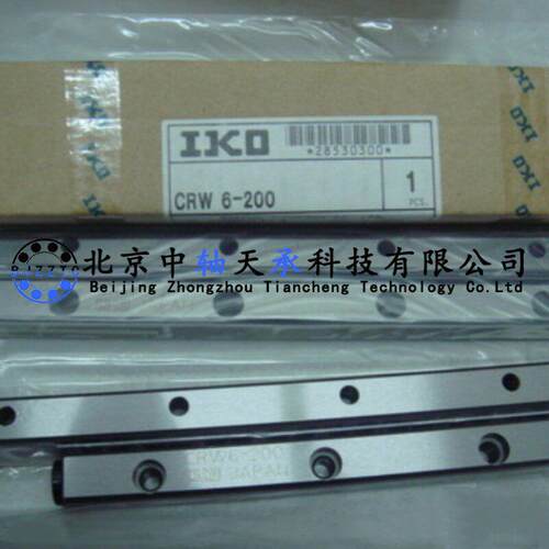 IKO交叉滚子导轨 CRW6-100  CRW6-150  CRW6-200  CRW6-200SL/BSB