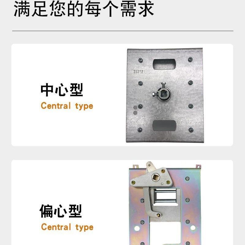 3抽屉柜RDM1 NM1 CDM3L塑壳CM3断路器手操250手动操作400
