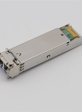 源拓WT-PD-G39-40-D SFP千兆单模双纤40公里商业级(1310nm)