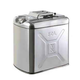 银鑫牌方型铝盖油桶 大容量50L60L70L80升加厚存储备用油箱汽油壶