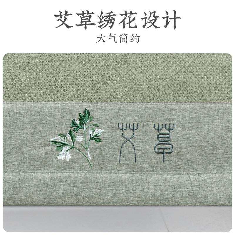 远梦舒康艾草凉席席子藤席家用防滑双人1.8m床空调软草席防滑设计图片