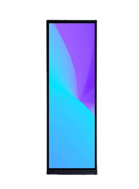 7.84寸TFT彩屏480x1280ips长条形LCD液晶显示屏miPI接口40pin插接