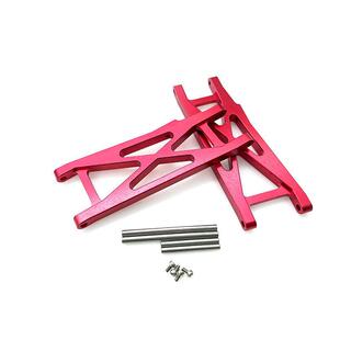 22S Losi 后摆臂 SCT有刷后驱短卡 金属升级件 2WD