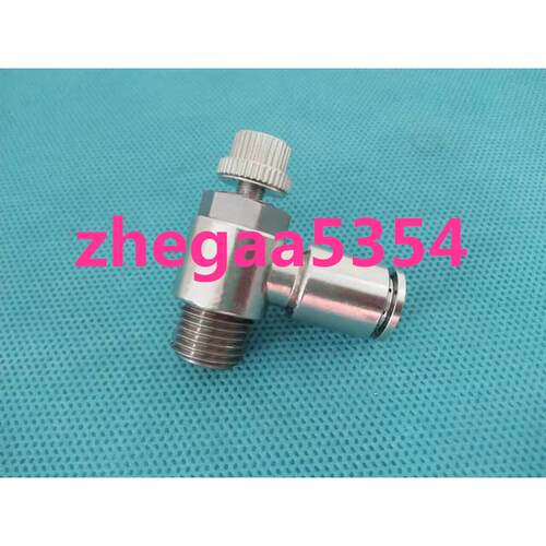单向调节阀接头SL4-M50102 PC8101214-01020304全铜镀镍