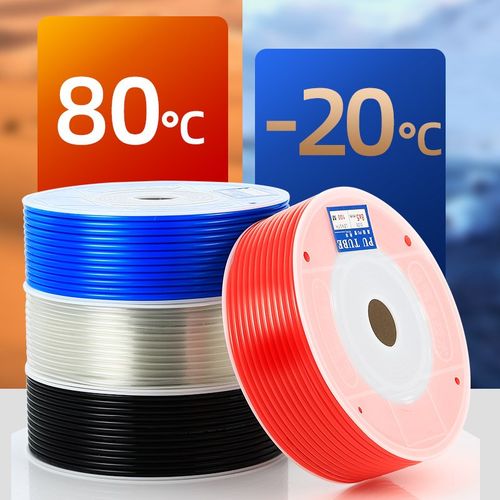 整卷PU气管8mm软管高压空压机气泵配件大全气缸连接透明10MM气线