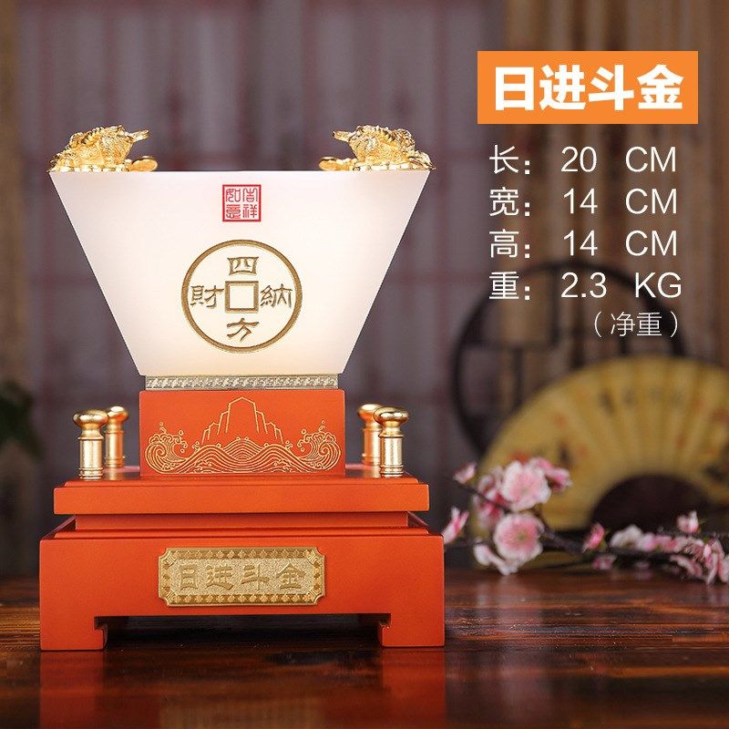 吉祥源 日进斗金 礼品琉璃聚宝盆摆件工艺品办公室装饰品商务礼品,特色手工艺,其他特色工艺品,淘宝优惠券,粉丝福利购,淘宝优惠卷