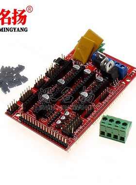 3D打印机控制器模块配件Reprap Ramps 1.4控制板驱动组件扩展板
