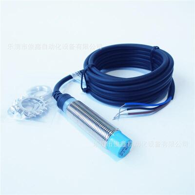 OMCH电感式接近开关LLJ12A3-8-Z/N1 直流三线NPN常开检测距离8mm