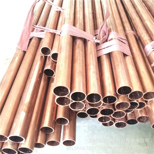 现货紫铜管切割无毛刺薄壁铜管T1T2T3紫铜毛细管C1100红铜管