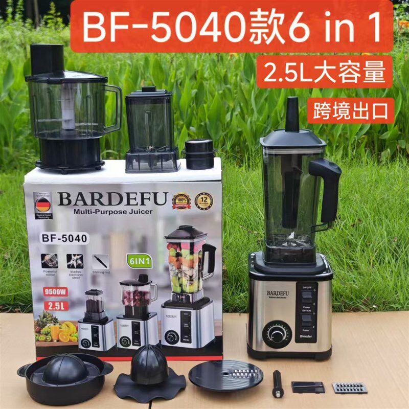 3L6in1blender跨境北美欧不锈钢大容量金属破壁机榨汁机绞肉机