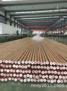 耐磨C91000锡青铜管 铜套 C91600锡青铜套 C91300铜棒 C91100铜管