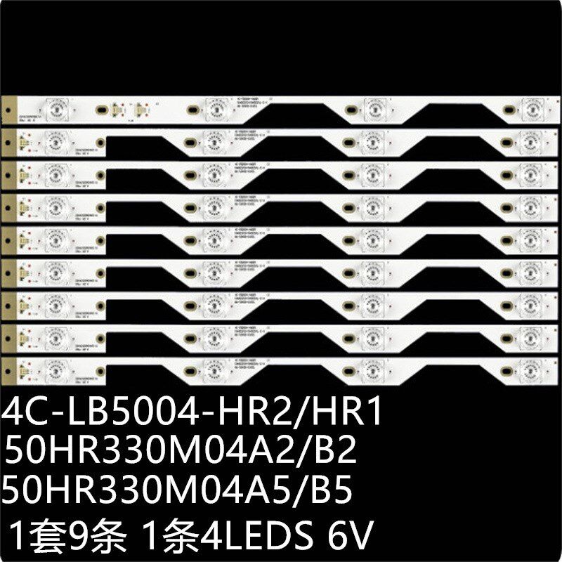 适乐华50U500D灯条50HR330M04A2/B2 50HR330M04A5 4C-LB5004-HR1
