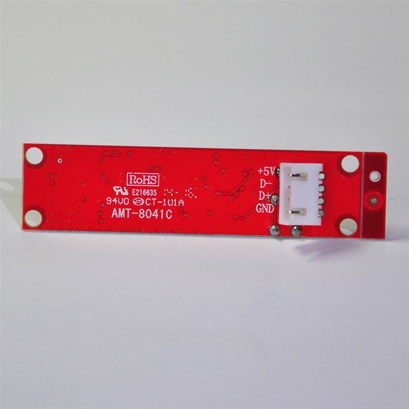 2.4G无线PCB板接收器帕灯摇头灯洗墙灯舞台灯光远程控制接收器,电子元器件市场,LED控制器,淘宝优惠券,粉丝福利购,淘宝优惠卷